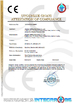 چین Jiaxing Yeeda International Co.,Ltd گواهینامه ها
